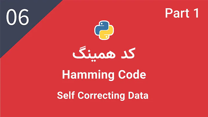 :   | Hamming Code