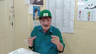 🟩🟩 اسپرانتو 🟢 ESPERANTO 🟩🟩