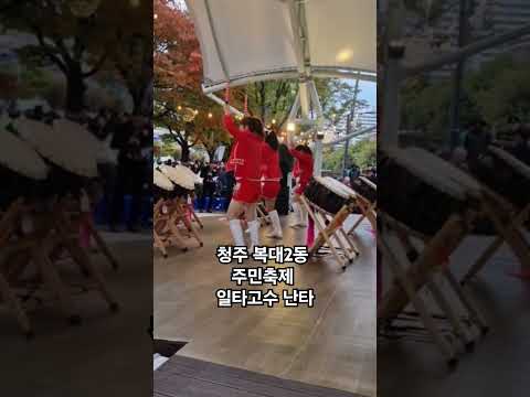 백세인생 이애란 디스코버젼