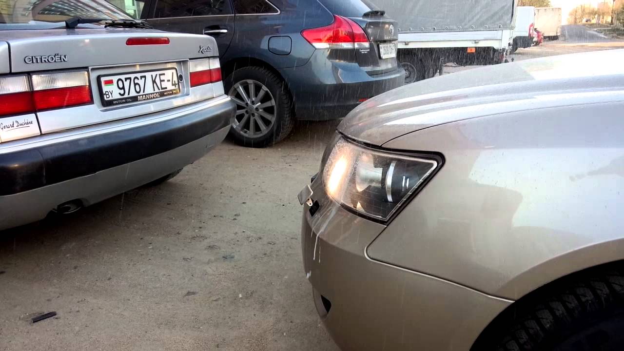Фаркоп соната нф