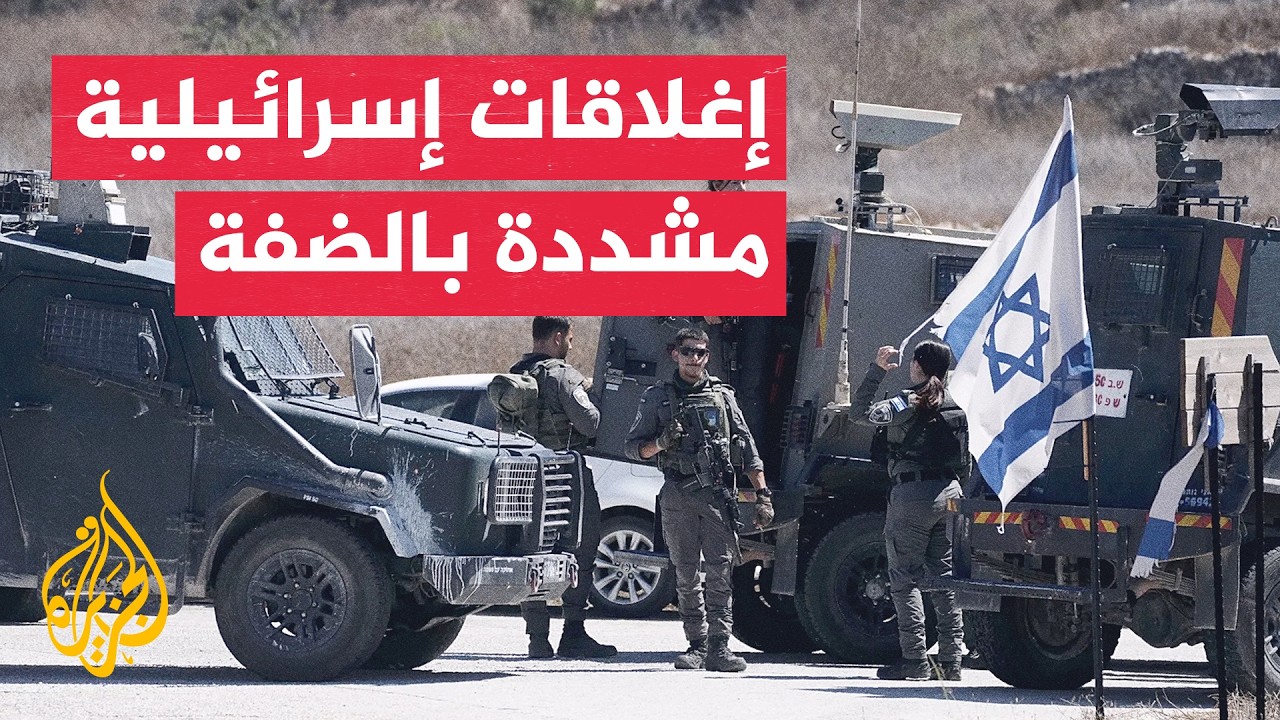 �������� ������ ������ ������ ����� ���������� �������� �� ���� �����
 - نشر قبل 55 دقيقة