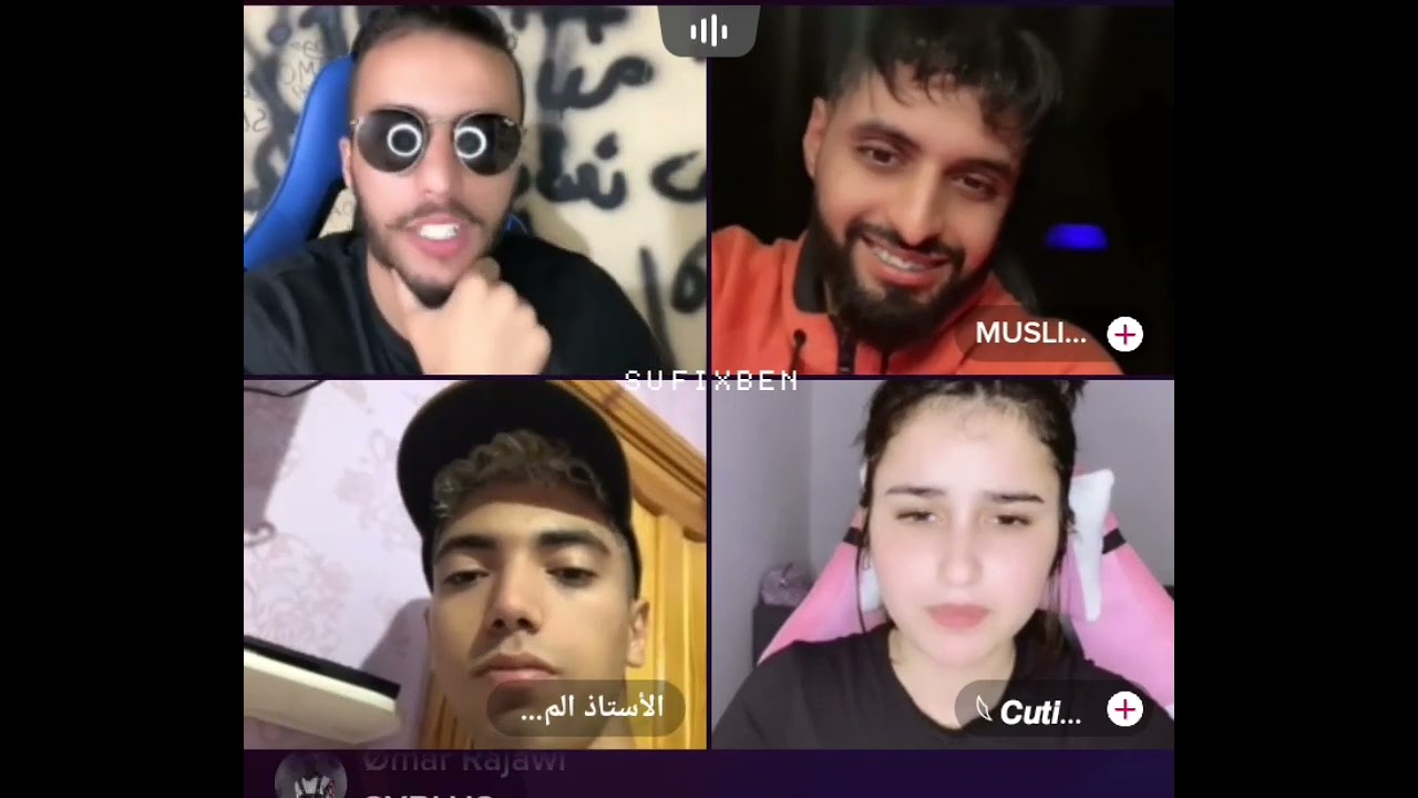 الأستاذ المجنون مطلعها على أسية ومسلم رونها فتيك توك كي سبع وكي نمر