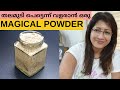        magical powder  magical powder for fast hair growth