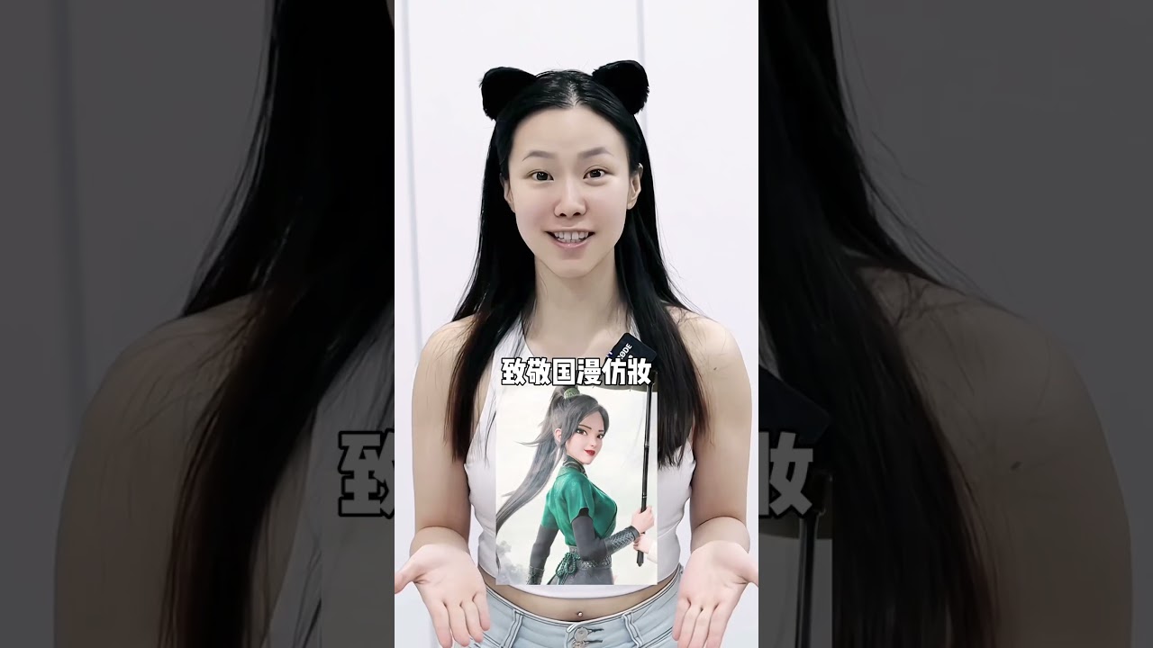 又是你，姐姐的跟屁虫有我一个就行了～#青蛇劫起 #小青 #原创  #变装 #剧情#shorts