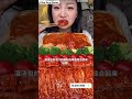 Chinese food compitation||chinaRural Diaries delicious food#china #viralahorts  #youtubeshorts