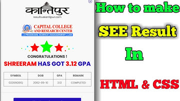 How To Check SEE Results || How to Make SEE Result in 2082 || #CoderDai || @CoderDai
