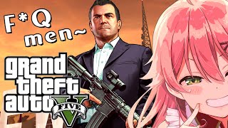 #5【GTAV】まだ終わってねぇんだ、この物語は。Me and you know this shit ain't over, 【ホロライブ/さくらみこ】
