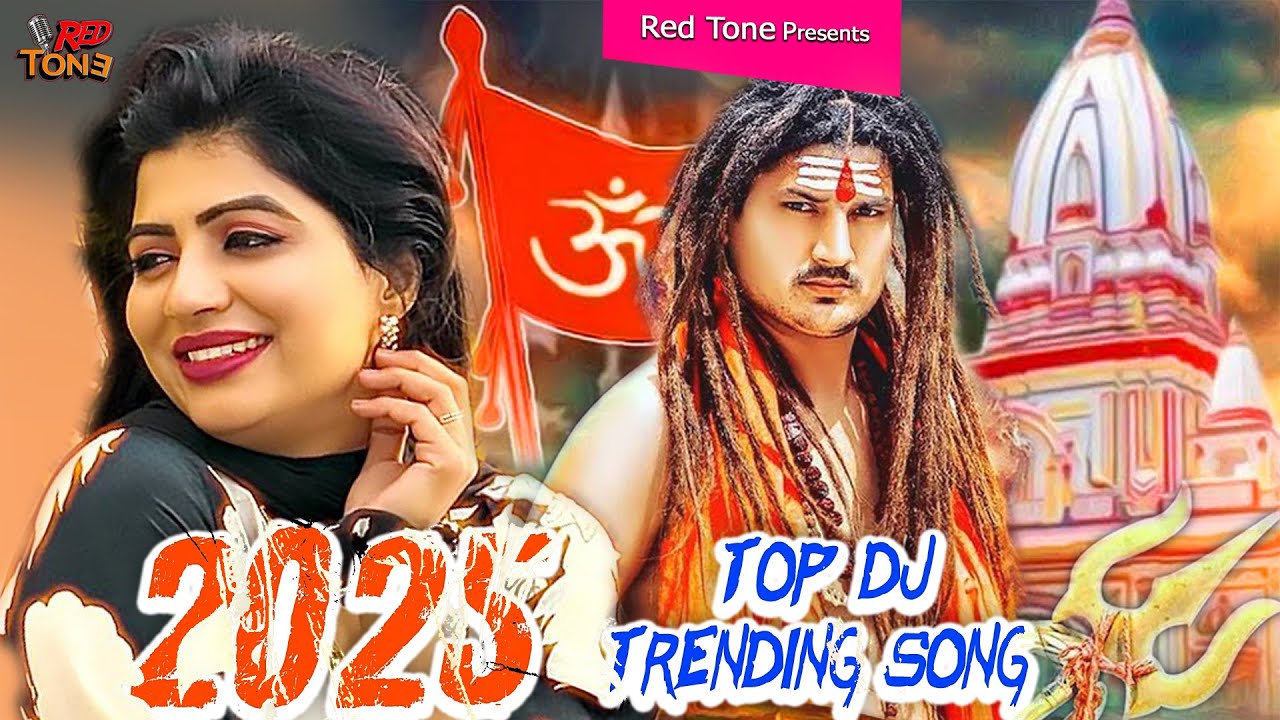 Top 10 Haryanvi Trending Song || amit saini rohtakiya new dj song || non stop haryanvi song