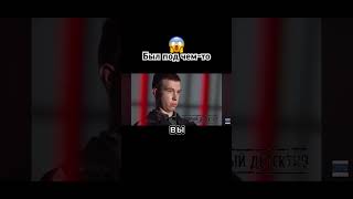 Интервью маньяка#пожизненный #заключенный #подчемто#интервью