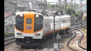 近鉄12410系NN12編成 大和八木駅14時41分発特急賢島行き