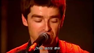 Video thumbnail of "[#자막과 함께 즐겨요] 오아시스(Oasis) - She's Electric (Columbiahalle 2002 Live) #가사, #HD"