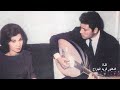 كــروان الشرق فايزة احمد وقصيدة ايها الغائب 1979 قصيدة لم تسمع من قبل..؟HD