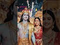 mere ghar ram Aaye hai🎵🌿🙏🙏#shortsfeed #viral ...