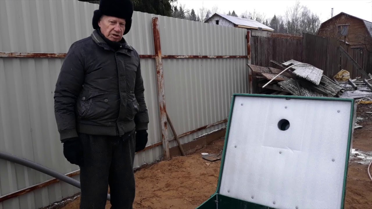 Обслуживание Юнилос. Отзыв. МОСОБЛСТОК. - YouTube