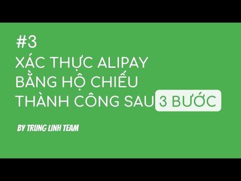 Video: Cách Xác định Tính Xác Thực Của Hộ Chiếu