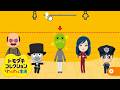 無限にキャラクリが楽しめる「トモダチコレクション わくわく生活」