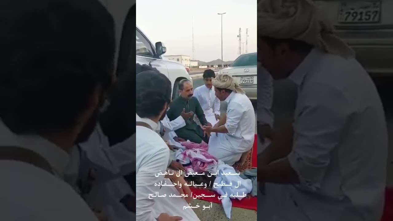 طلبة في السجين محمد ابوخشم