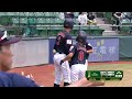 HIGHLIGHTS – Japan vs. Dominican Republic – WBSC U-12 Baseball World Cup