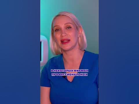 Как работает гипсовая маска для лица? - YouTube