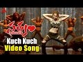 Kuch kuch song  satyam movie  sumanth genelia dsouza