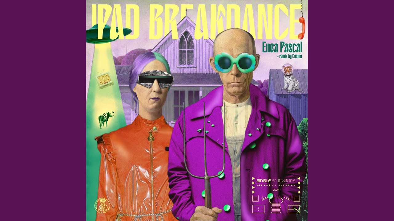 Παρακολούθηση Ipad Breakdance στο YouTube Παρακολούθηση Ipad Breakdance στο YouTube