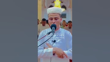 القارئ عبد العزيز سحيم  تلاوة خاشعة   #المصحف