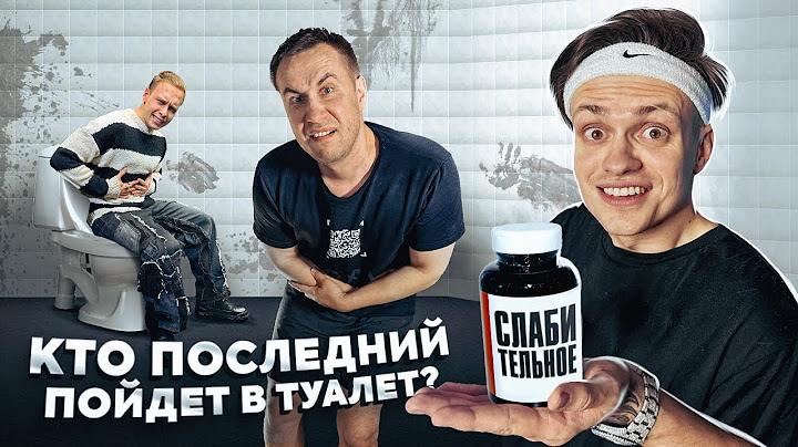 КТО ПОСЛЕДНИЙ ПОЙДЕТ В ТУАЛЕТ - ПОЛУЧИТ 100.000 РУБЛЕЙ (Ликс, Шадоукек, Строго, Сударь, Аслан,Янчик)