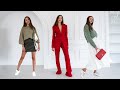 All The Fall Trends You NEED To KNOW | Fall Lookbook