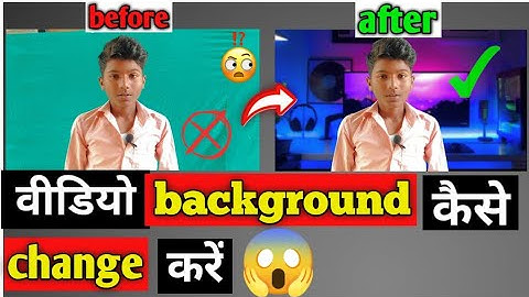 How to Change Video Background in Kine master Hindi | Video Ka Background Kaise Change Karen | 2022