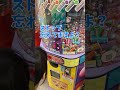 【神回】謎の自販機ガチャでまさかの奇跡が！？運試しした結果www