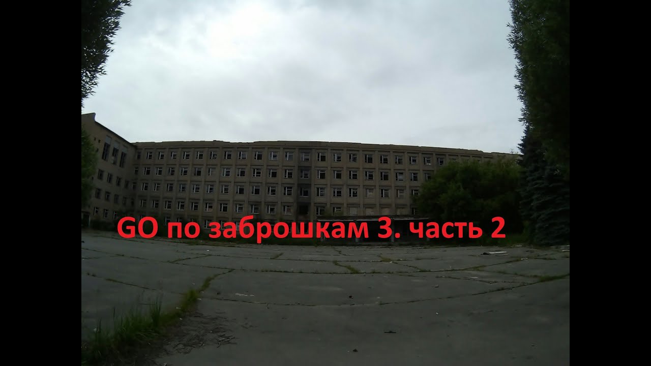 Стелла чвтку челябинск Стелла чвтку челябинск