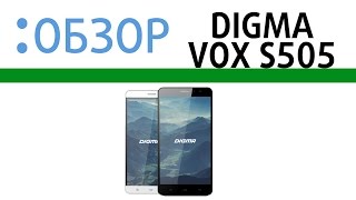 Digma Vox S505, видео-обзор
