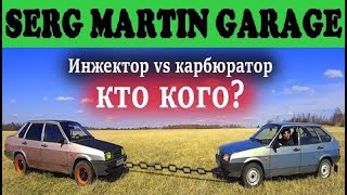 Что быстрее карбюратор или инжектор