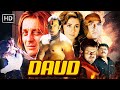 Daud Full Action Comedy Movie Sanjay Dutt Urmila Matondkar Manoj Bajpayee Paresh Rawal 