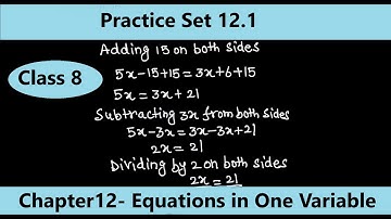 Practice Set 12.1 class 8th Math / 12.1 Equations in One Variable / Maharashtra State Std 8 Math