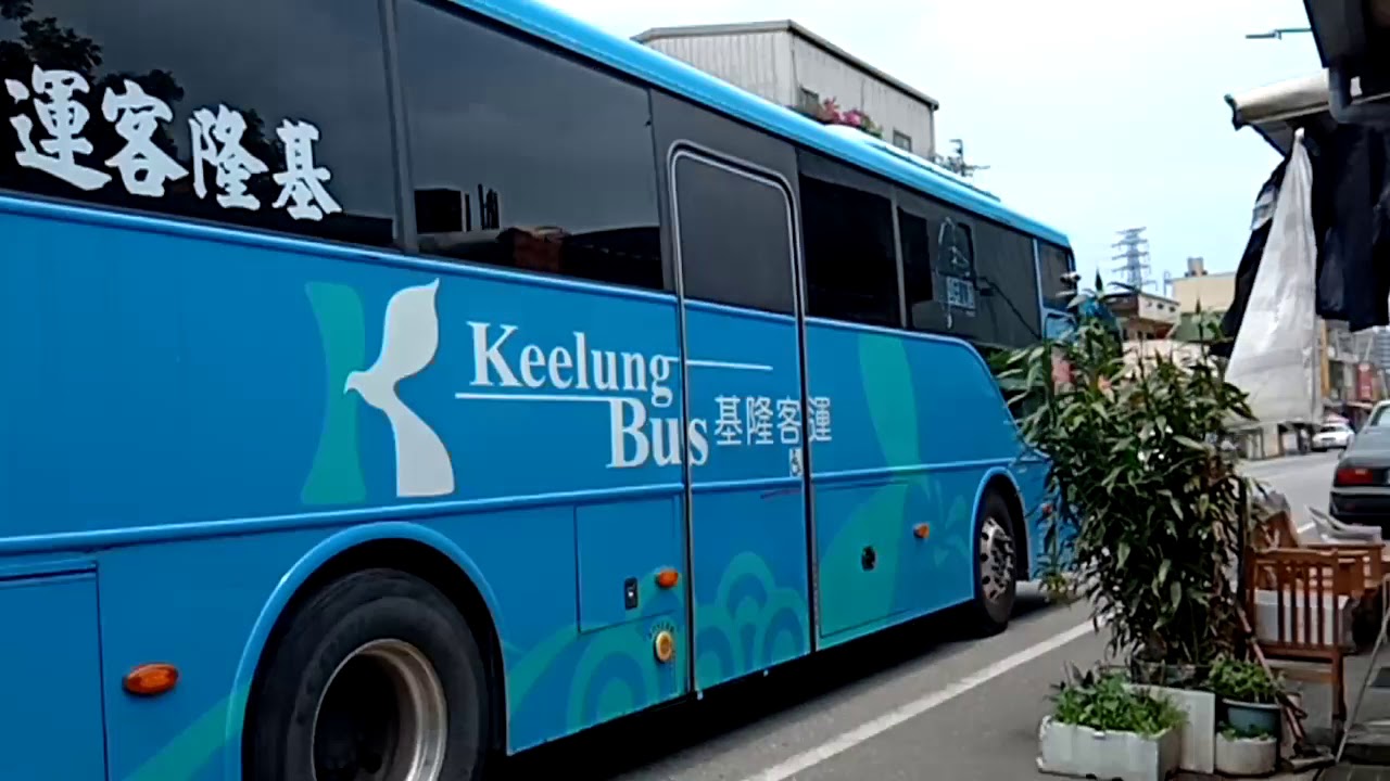 行經金山(南勢)的公車(西元2020年05月10日)