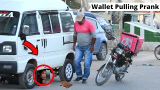 Wallet Pulling Prank With Twist  - Funny Prank in Pakistan - Hillirious Rection | New Talent 2020