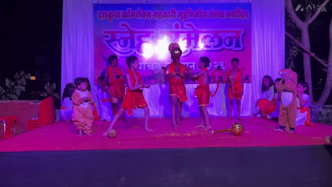 शिवजयंती 2026