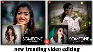 How To Create Trending Special Lighting Effect Whatsapp Status Video Editing in Kinemaster Tutorial screenshot 3