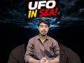 UFO in America Sea 😲👽 || #facts #shorts #shortvideo #ufocatcher