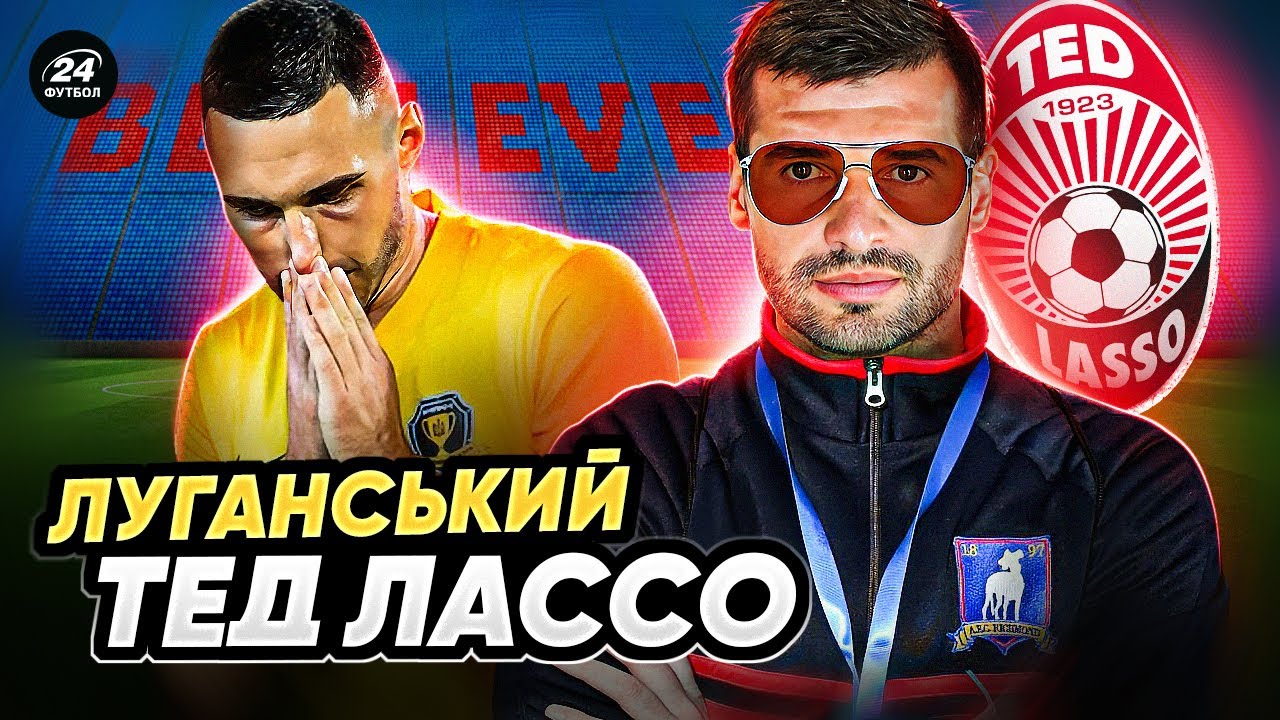 YouTube video thumbnail for video ID: bukDujpKpYM