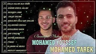 Salat Salam, Alhijratu - Mohamed Tarek & Youssef Viral Medley Sholawat 2024