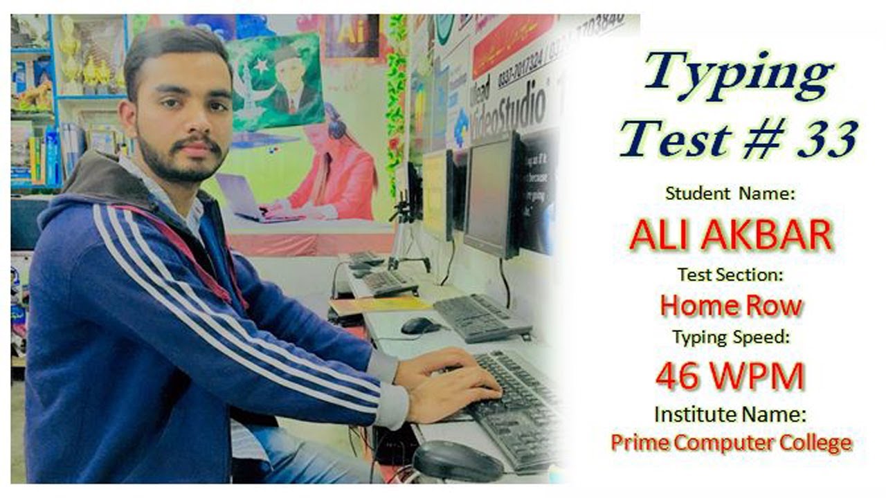 Typing Test 33 ⌨️ Ali Akbar 🇵🇰 Home Row | 46 WPM | Keyboard Speed ...