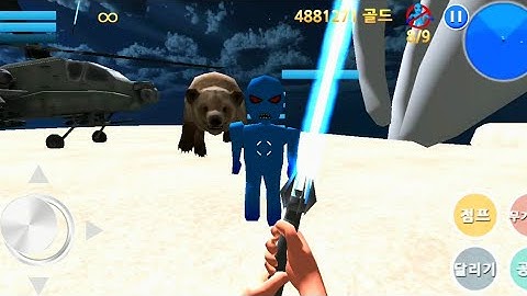 Finding Blue (KOR) Walkthrough - Level 10-3 Gameplay