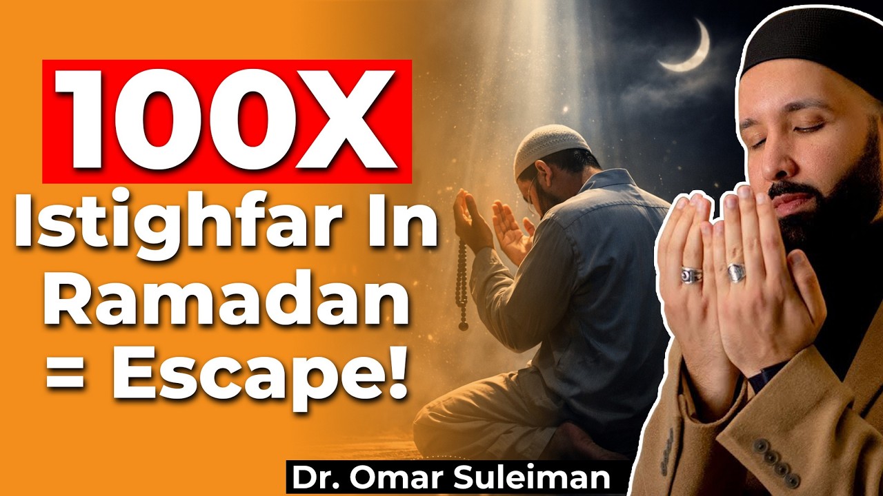 Удивительная сила истигфара в Рамадане! | Доктор Омар Сулейман