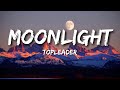 Capture de la vidéo Dancing In The Moonlight - Toploader (Lyrics)