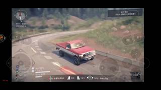 Mud Rurrer Game Gould Game App Ha Jo Pc Game Android Mobile Ma Chalata Ha🤗 screenshot 2