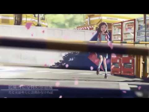 [MAD]Sally Miura - Aishiteru feat.CLIFF EDGE