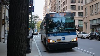 MTA Bus Company: 2008 Motor Coach Industries D4500CT 2248 on the BxM4 Express Bus.