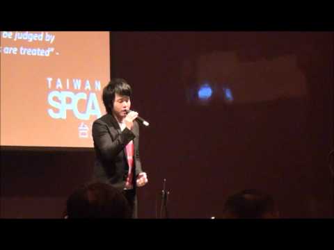 2012.3.3 SPCA李崗霖 Loving you
